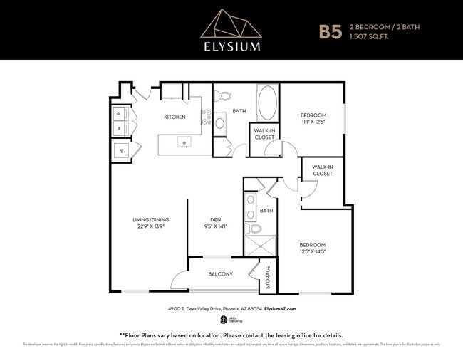 B5 - 2 Bedrooms / 2 Bath 1142 1142 floor plan